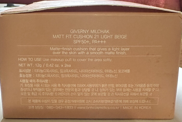 GIVERNY Milchak Matt Fit Cushion SPF50+/PA+++ #21 Light Beige-12 g-New-Sealed gallery