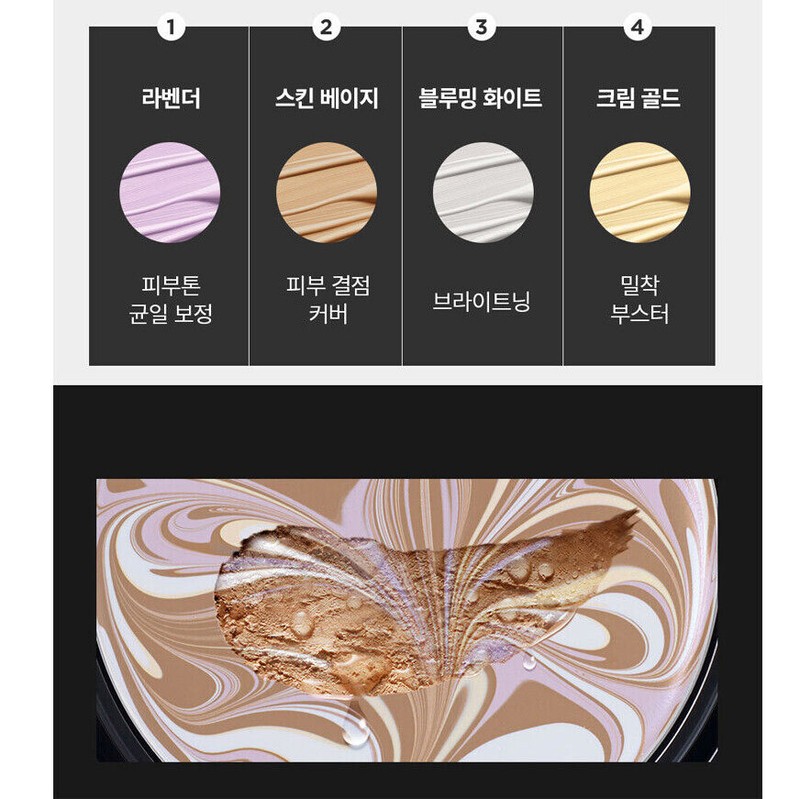 AGE 20'S Signature Essence Cover Pact Master Double Cover (Cushion + Refill) gallery