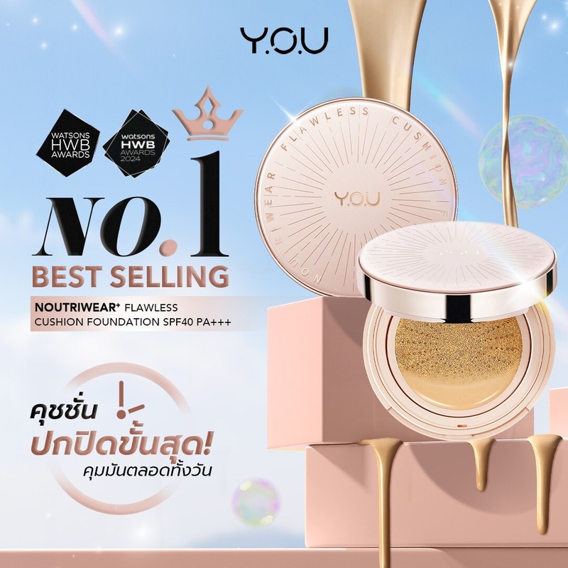 Y.O.U Noutriwear + Flawless Cushion Foundation Max Coverage Light Texture 11 g gallery