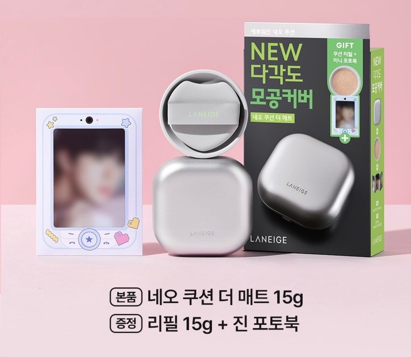 BTS Jin LANEIGE Korea Neo Cushion The Matte 15g SPF42 PA+++ Limited Edition gallery