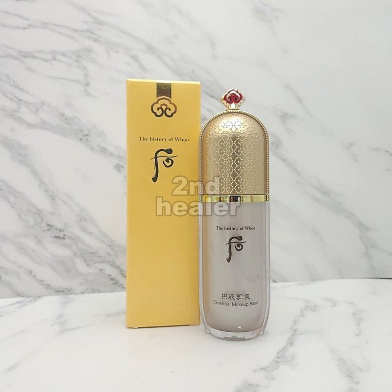 The history of Whoo Gongjinhyang Mi Essential Base 40ml/1.35 fl.oz. K-Beauty