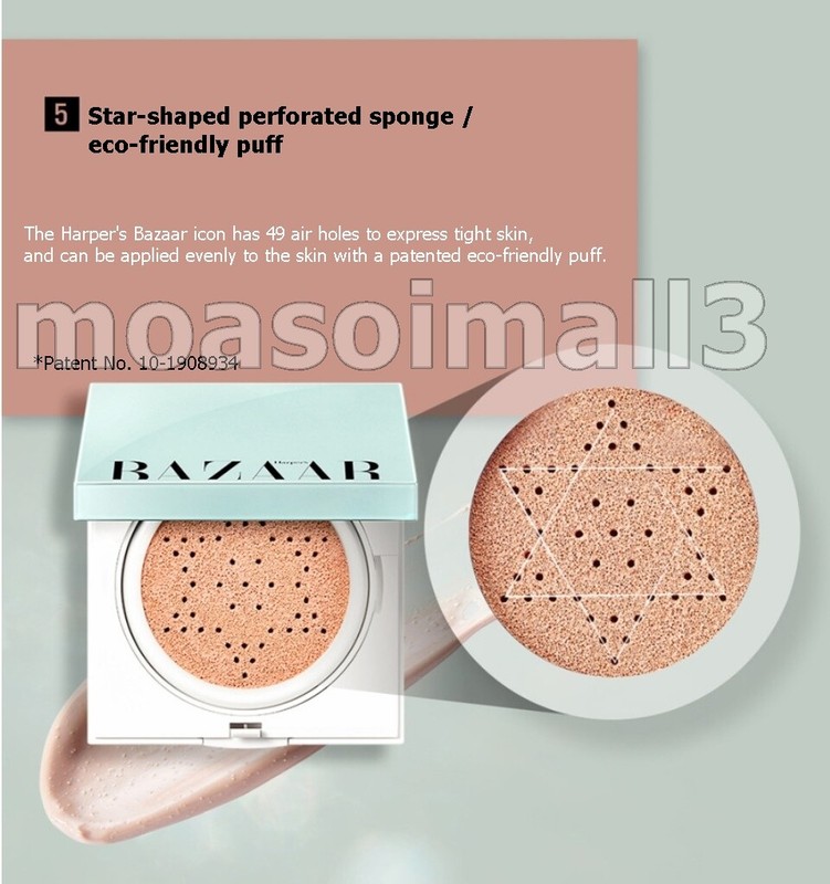 Harper's BAZAAR Skin Fit Tone Up Fit Luminous Sun Cushion 15g SPF50+,PA++++ gallery