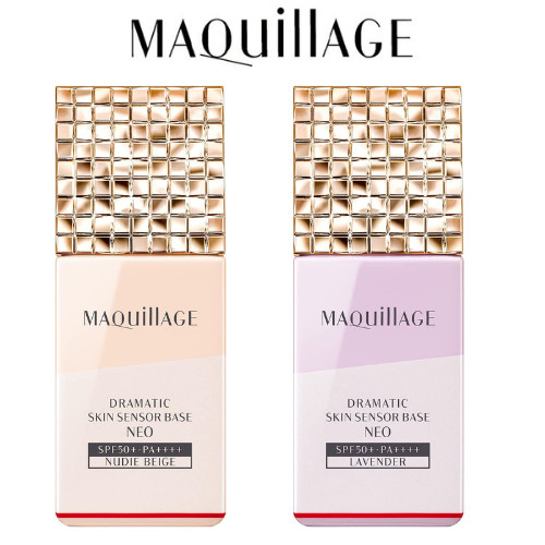 MAQUILLAGE Dramatic Skin Sensor base Foundation NEO SPF50+ PA++++ 25ml Japan