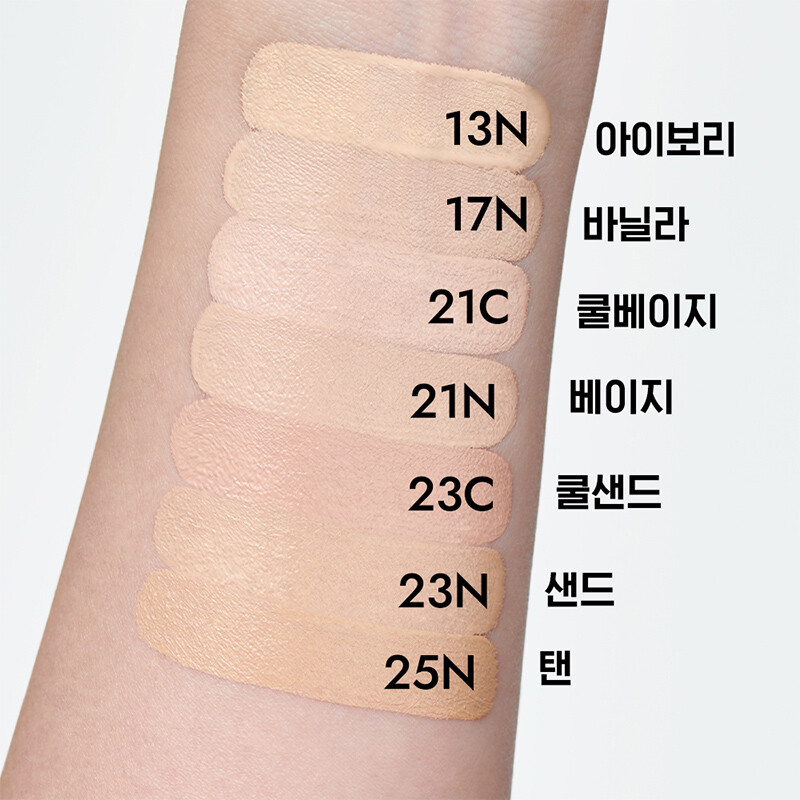 LANEIGE Neo Cushion Matte SPF42 PA++ 15g #25N Tan Main Pact gallery