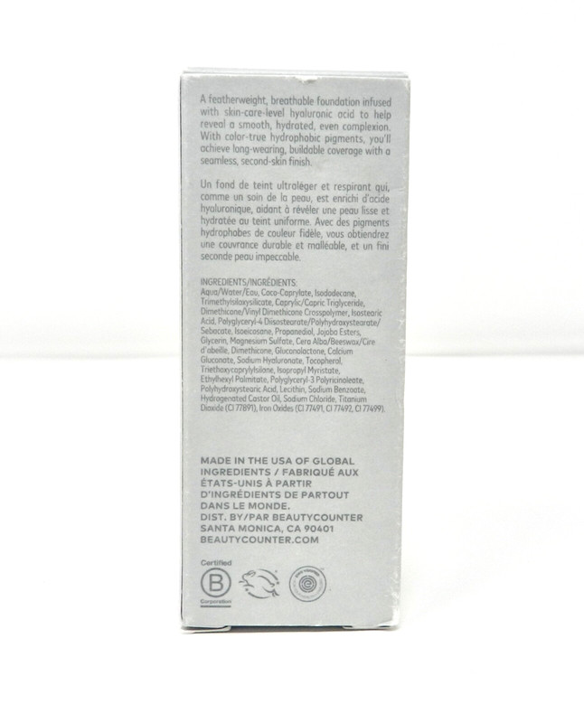 BeautyCounter Skin Twin Featherweight Foundation Tan 445 gallery