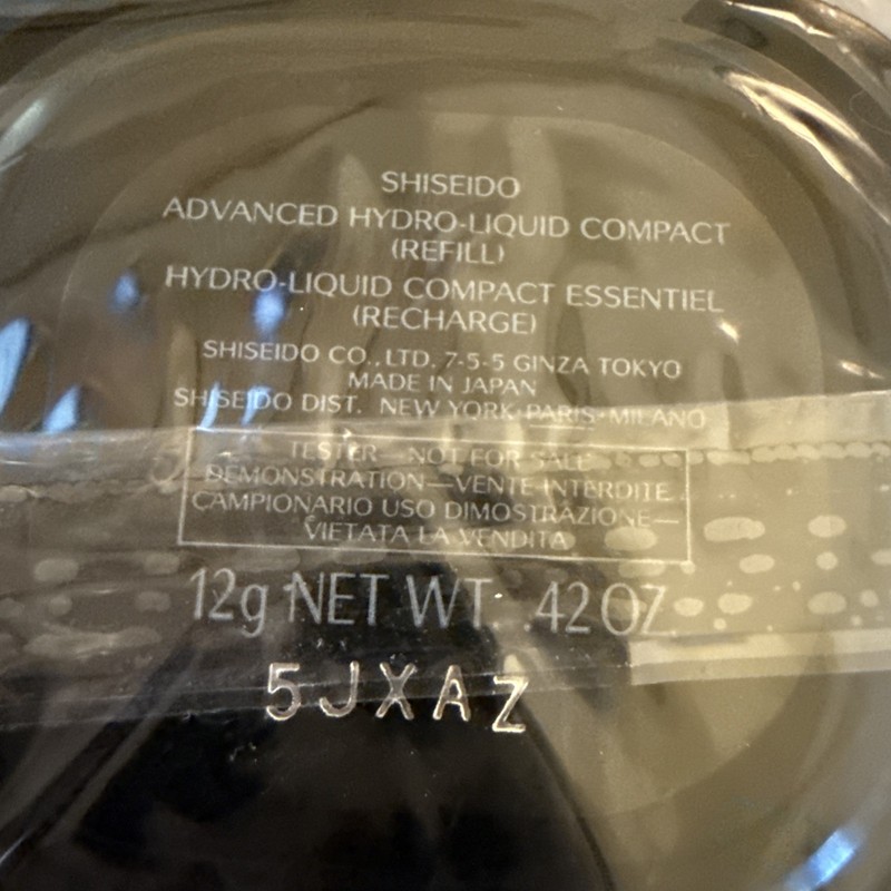 new Shiseido Advanced Hydro-Liquid Compact case B60 .42oz Natural deep beige gallery