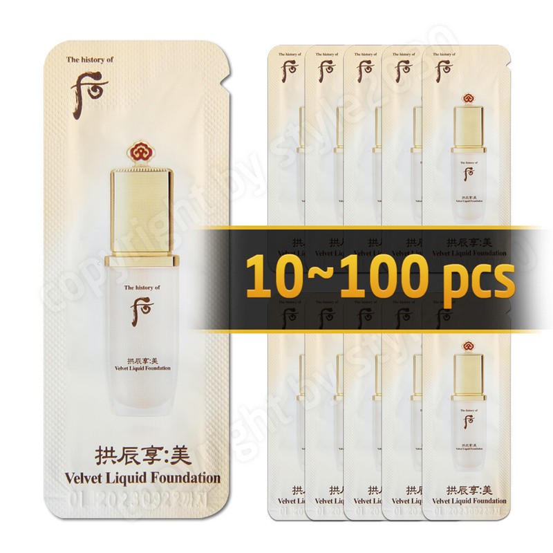 The history of Whoo Velvet Liquid Foundation No.21 1ml (10~100pcs) SPF30 PA++