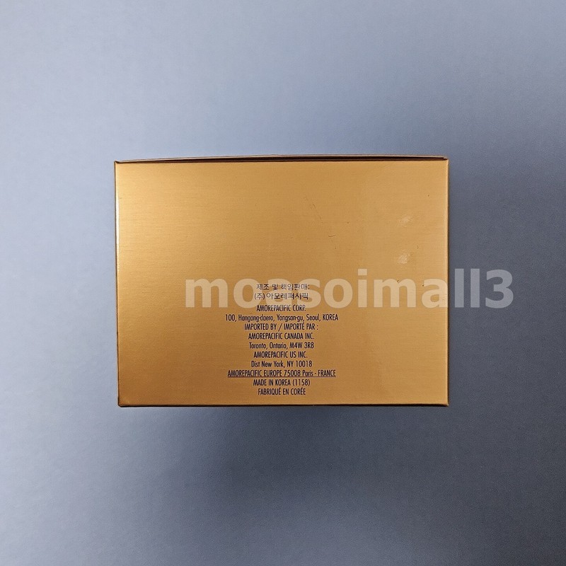 Amore Pacific New Time Response Complete Cushion Compact 15g + Refill 15g gallery
