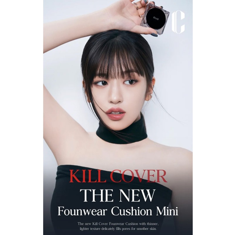 [CLIO] Kill Cover The New Founwear Cushion *MINI*, 5g, US Seller, FAST FREE SHIP gallery