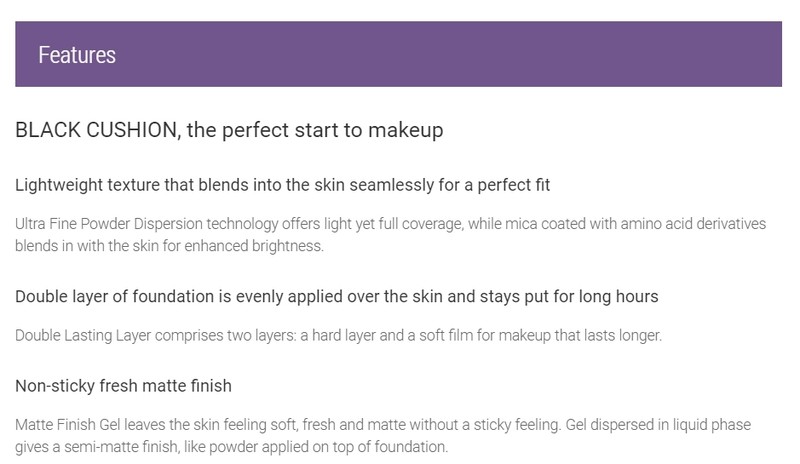 HERA Black Cushion SPF34+/PA++ No.23 Beige 15g Main 1ea + Refill 1ea Korea Cosme gallery