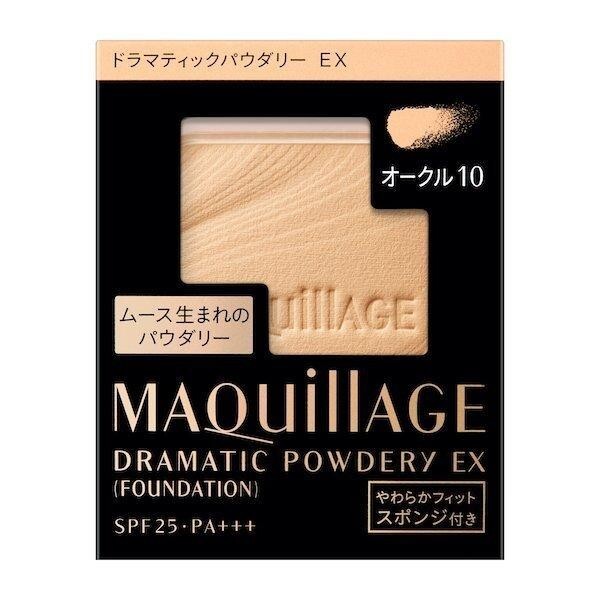 Shiseido MAQUILLAGE Dramatic Powdery EX Ochre 10 (Refill)